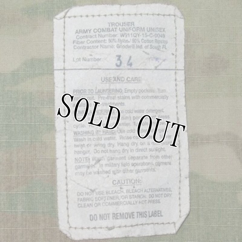 画像5: 米軍実物,米陸軍 ARMY  スコーピオン マルチカムパンツ M-R (5)