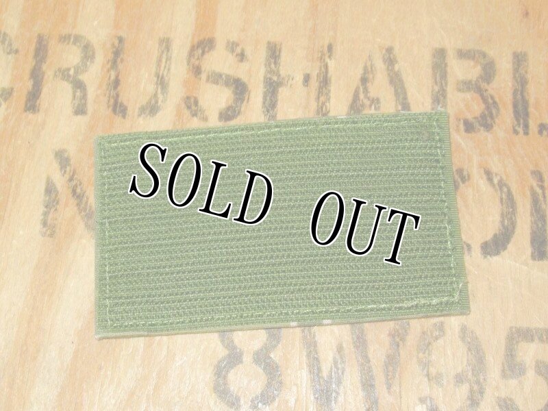 画像2: 米軍実物 U.S.NAVY AOR2  DONT TREAD ON ME (2)