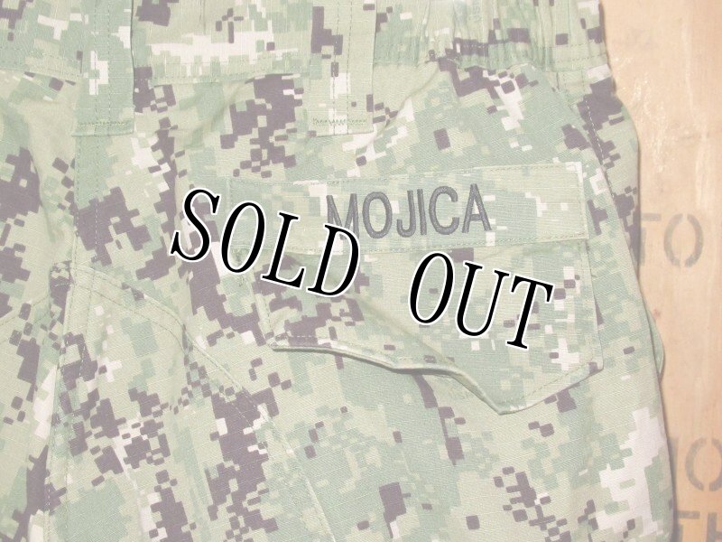 画像3: 米軍実物,US NAVY, AOR2 NUW 迷彩パンツ TYPEIII M-S (3)