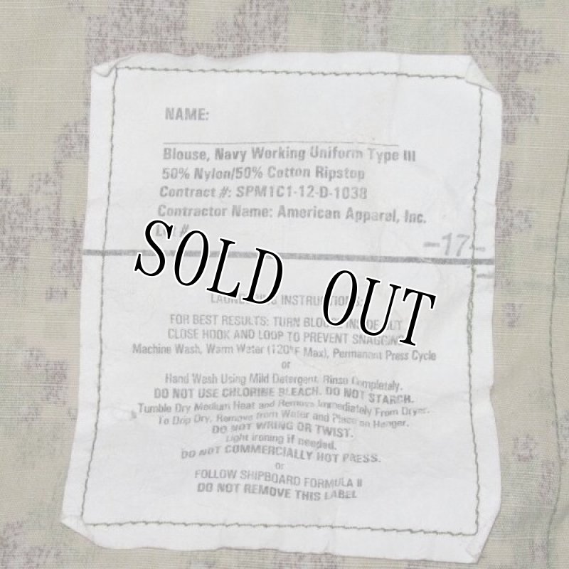 画像5: 米軍実物,US NAVY, AOR2 NUW 迷彩ジャケット TYPEIII XS-R (5)