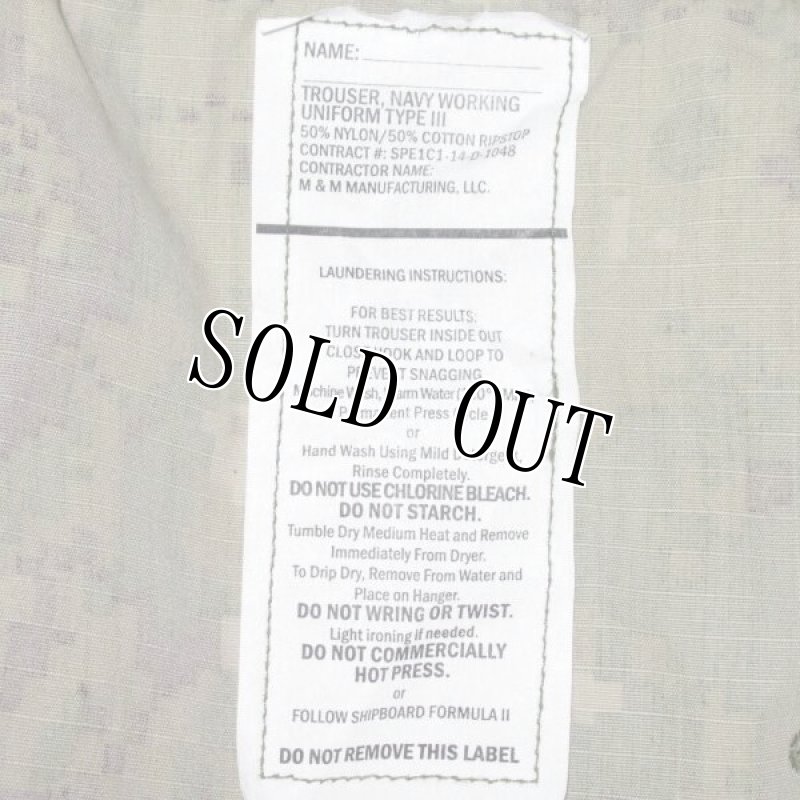 画像7: 米軍実物,US NAVY, AOR2 NUW 迷彩パンツ TYPEIII M-R (7)