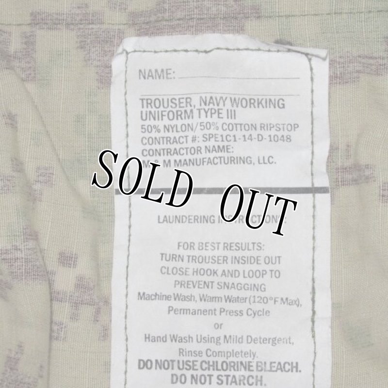 画像5: 米軍実物,US NAVY, AOR2 NUW 迷彩パンツ TYPEIII M-S (5)