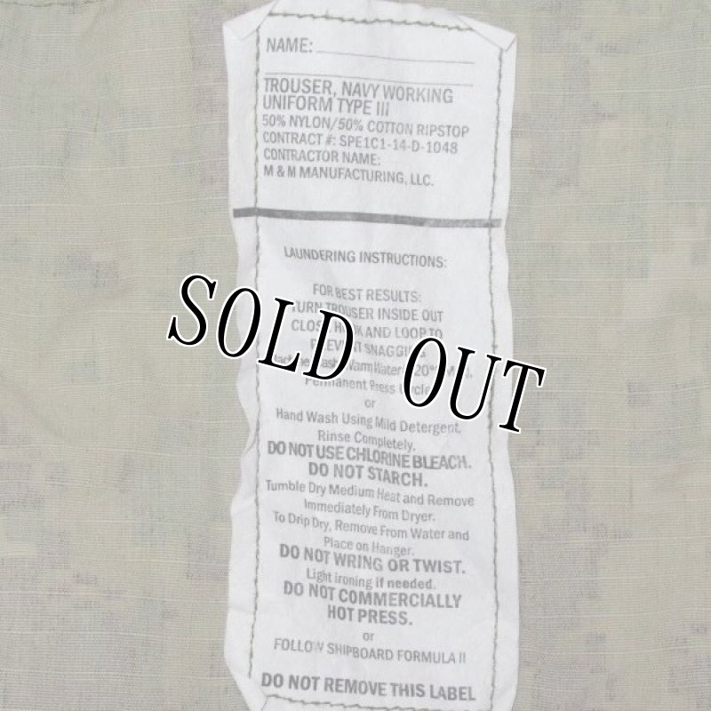 画像5: 米軍実物,US NAVY, AOR2 NUW 迷彩パンツ TYPEIII M-R (5)