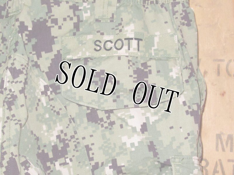 画像3: 米軍実物,US NAVY, AOR2 NUW 迷彩パンツ TYPEIII M-R (3)