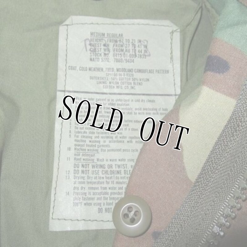 画像7: 米軍実物　U.S.A.F.　M-65フィールドジャケット　M-R (7)