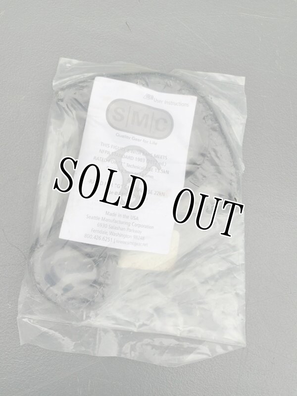 画像5: 米軍実物  Figure 8 with Ears  (5)