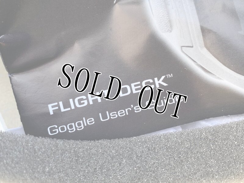 画像8: 米軍実物　ESS　フライトデッキゴーグル　 (8)