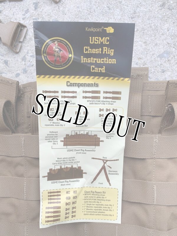 画像7: 米軍実物 USMC チェストリグ コヨーテ 海兵隊 mcpc imtv  (7)