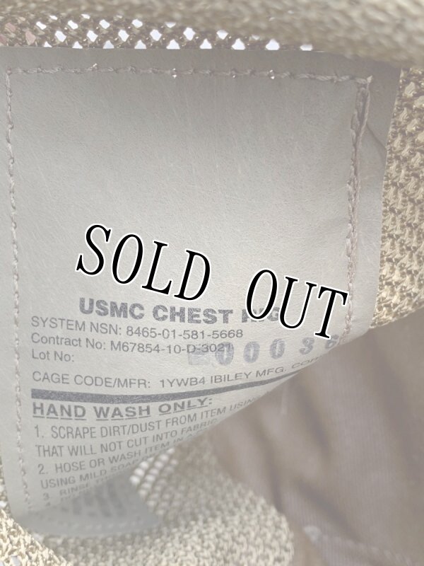 画像16: 米軍実物 USMC チェストリグ コヨーテ 海兵隊 mcpc imtv  (16)