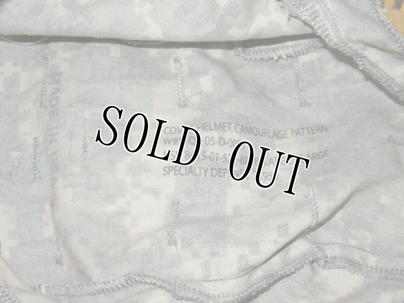 画像13: 米軍実物 ACH 米陸軍バリスティックヘルメット   カバーセット LARGE (13)