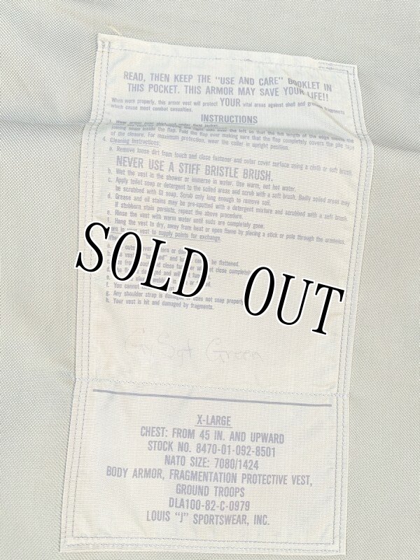 画像13: 米軍実物 M1  ボディアーマー ウッドランド 防弾チョッキ (13)