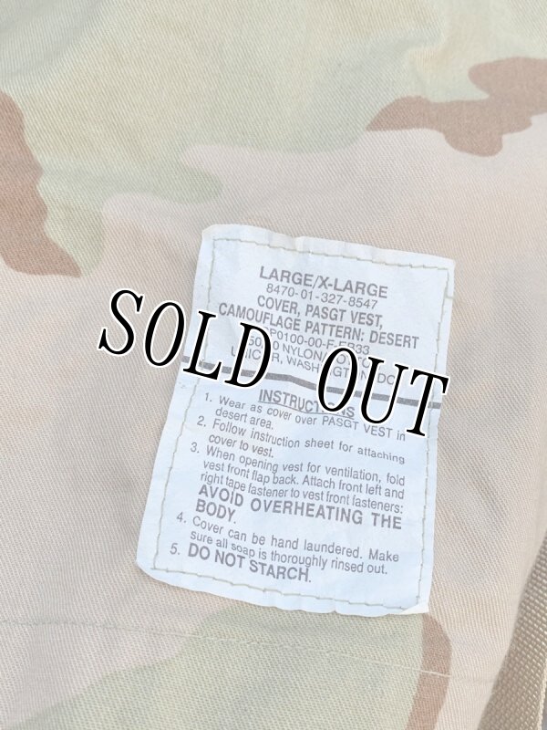 画像4: 米軍実物 M1  ボディアーマー ウッドランド 防弾チョッキ (4)