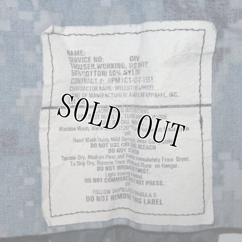 画像5: 米海軍実物 US NAVY, 迷彩パンツ  S-REGULAR   (5)