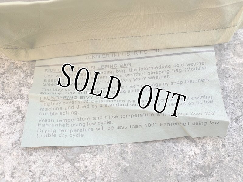 画像4: 米海兵隊実物 モジュラースリーピングバッグ 4点セット (4)