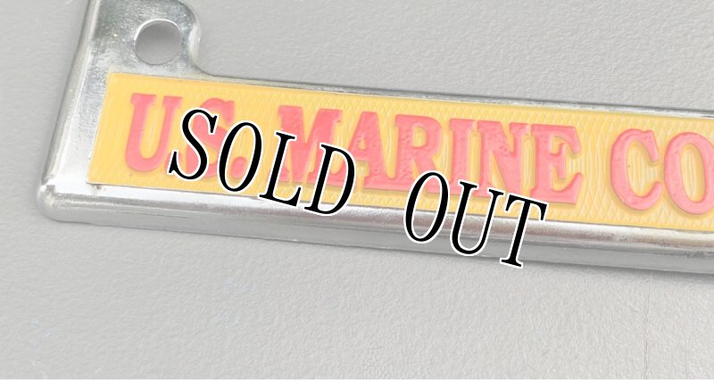 画像3: 米海兵隊放出品 USMC ナンバープレート フレーム (3)