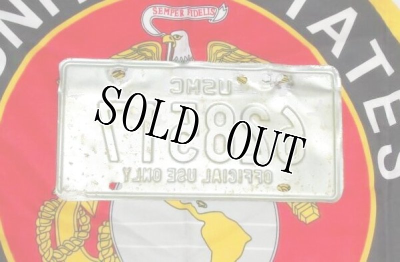 画像2: 海兵隊実物　ハマー/ハンビー　ナンバープレート (2)