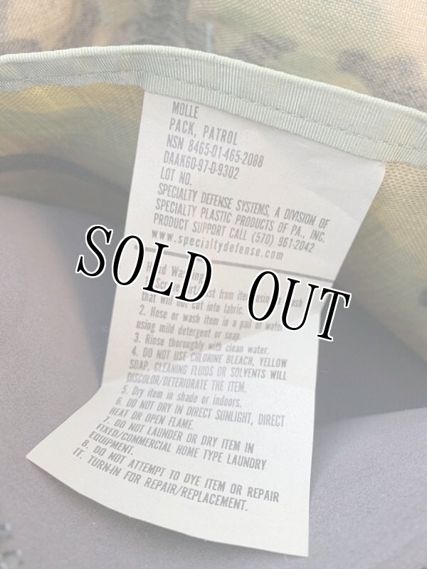 画像12: 米軍実物 MOLLE パトロールパック (12)