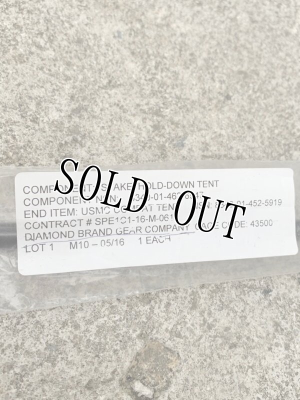 画像4: 米軍実物 USMC  Diamond Brand ペグ/リペアキット (4)