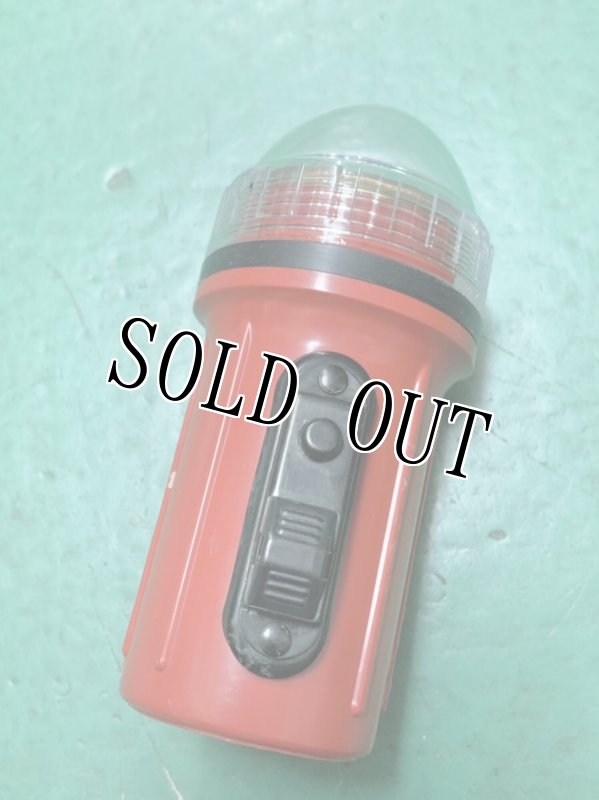 画像2: 米軍実物 沿岸警備隊 FULTON INDUSTRIES ストロボライト (2)