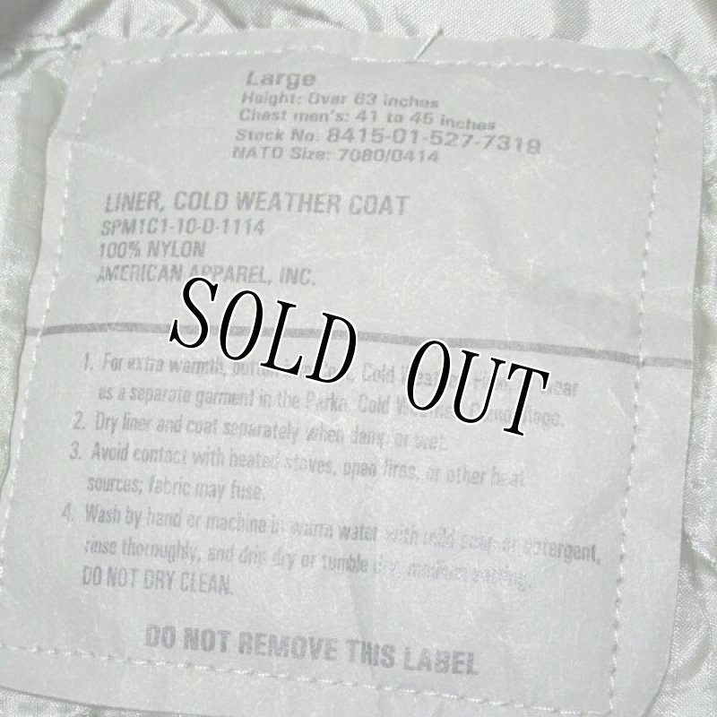画像5: 米軍実物 ACU　M-65フィールドジャケットライナー　LARGE (5)