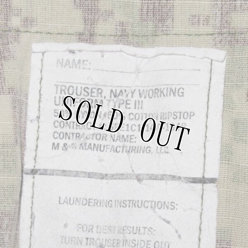 画像5: 米軍実物,US NAVY,　AOR2　NUW　迷彩パンツ　TYPEIII　L-R (5)