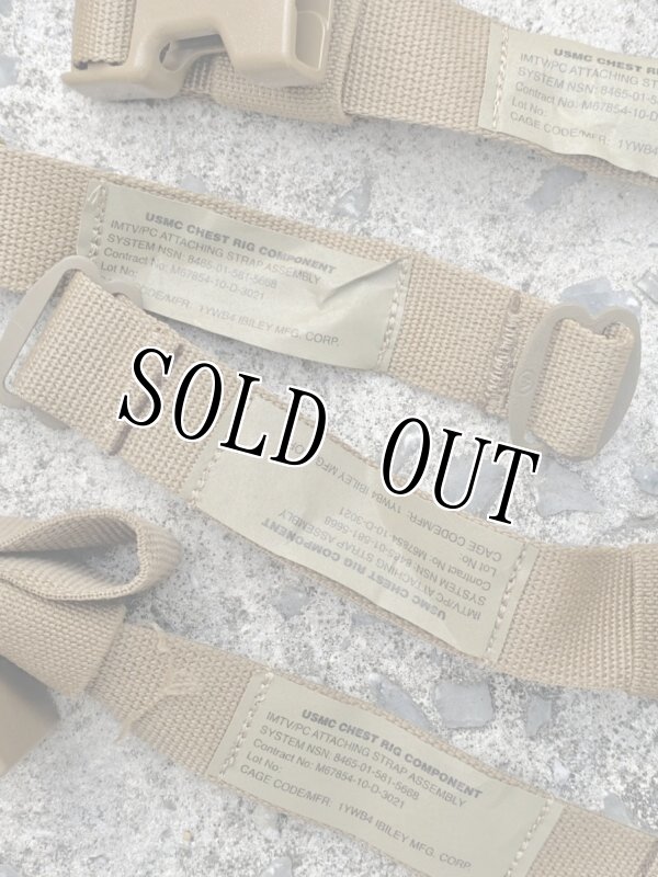 画像11: 米軍実物 USMC チェストリグ コヨーテ 海兵隊 SPC MTV FSBE PC IMTV    (11)