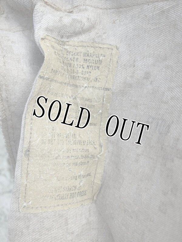 画像11: 米海兵隊実物放出品 デザートマーパッド  狙撃手 スナイパー用  ギリーパンツ (11)