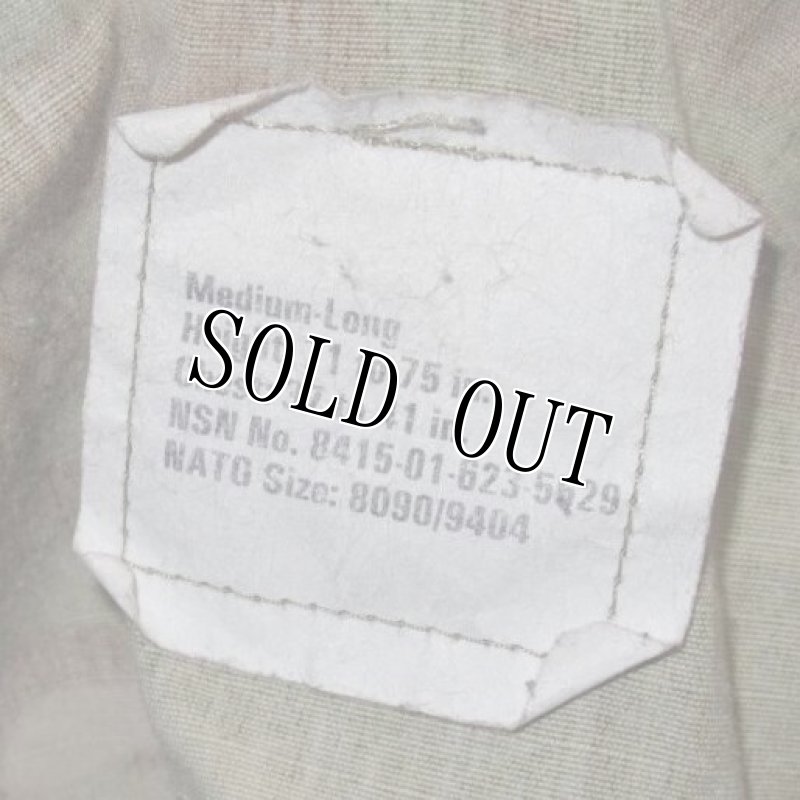 画像5: 米軍実物 米陸軍 ARMY 　スコーピオン マルチカム　ジャケット　M-L (5)