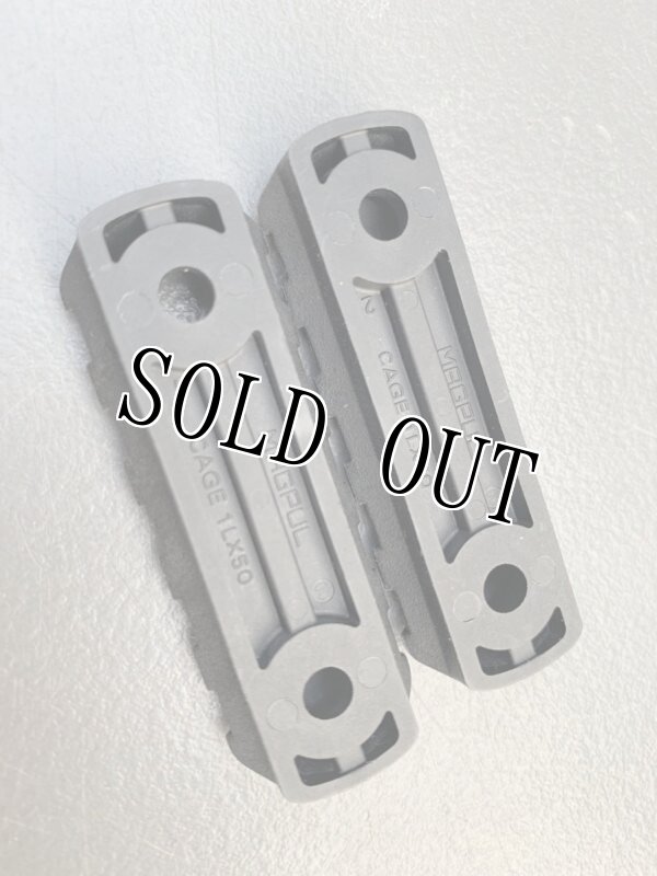 画像3: 米軍実物 5-Slot Magpul MOE Polymer Rails × 2 (3)