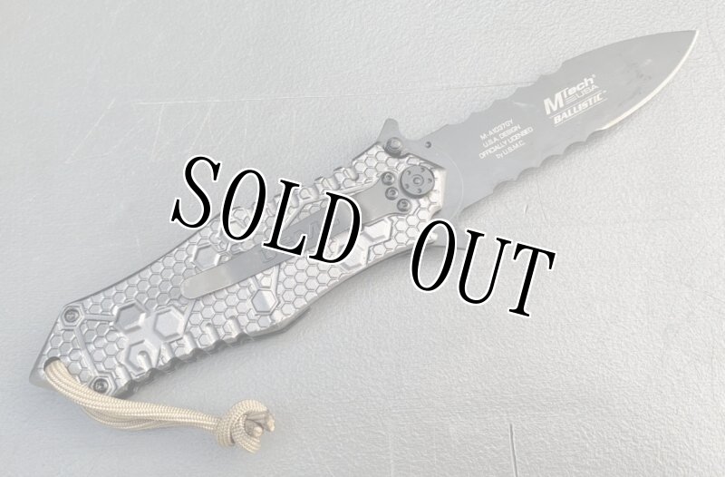 画像3: 米軍放出品 MTech USA  MARINES ナイフ  アメリカ海兵隊 公式ライセンス ナイフ  (3)