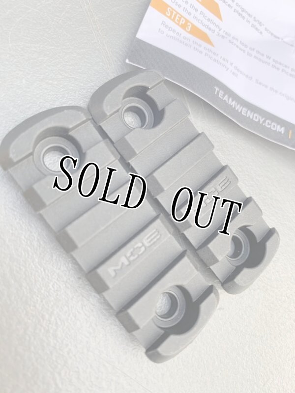 画像2: 米軍実物 5-Slot Magpul MOE Polymer Rails × 2 (2)