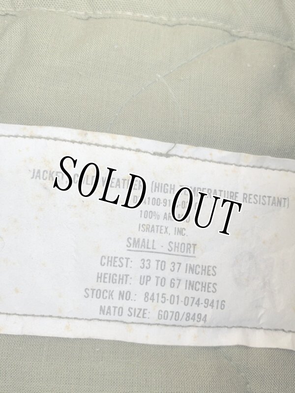 画像13: 米軍実物 JAKET,COLD WEATHER タンカース S-S (13)