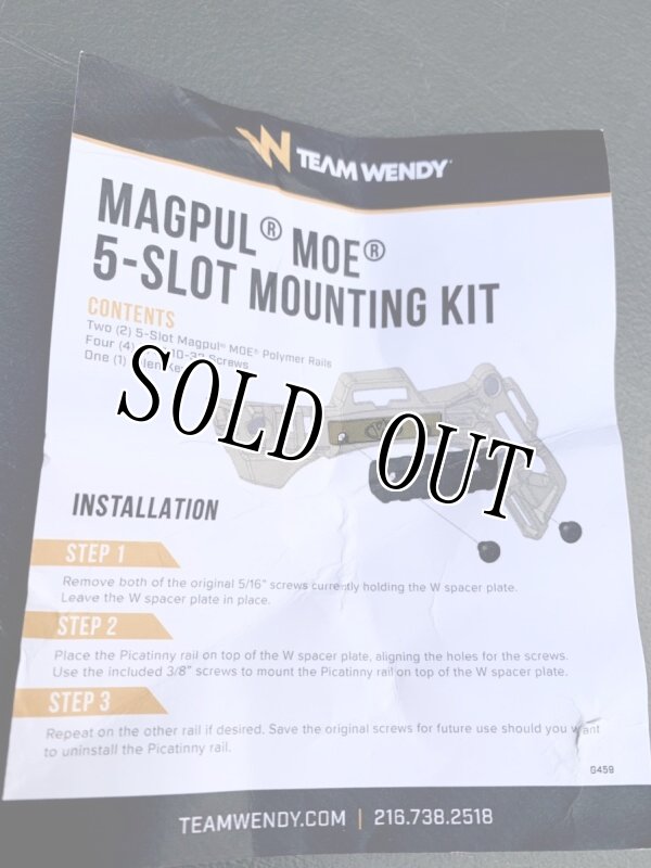 画像4: 米軍実物 5-Slot Magpul MOE Polymer Rails × 2 (4)