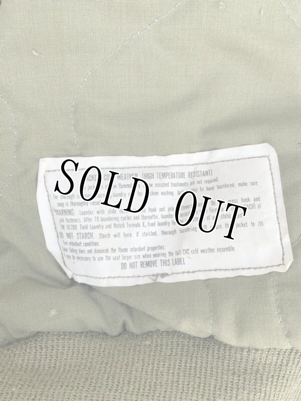 画像12: 米軍実物 JAKET,COLD WEATHER タンカース S-S (12)