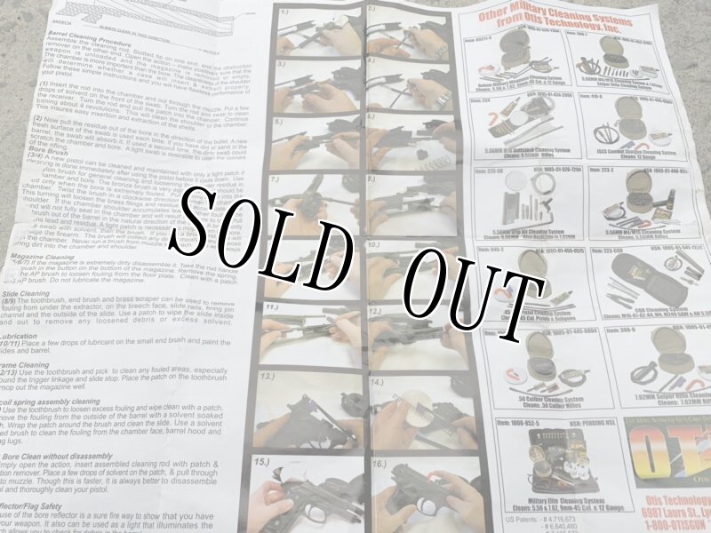 画像9: 米軍実物 OTIS デラックス ガン クリーニング システム  (9)