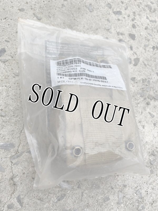 画像11: 米軍実物 OTIS デラックス ガン クリーニング システム  (11)