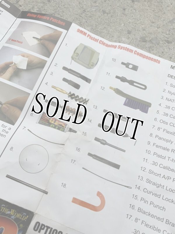 画像5: 米軍実物 OTIS デラックス ガン クリーニング システム  (5)