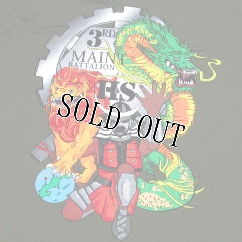 画像2: 米軍放出品　USMC　3D MANTENANCE BATTALION Tシャツ　MEDIUM (2)