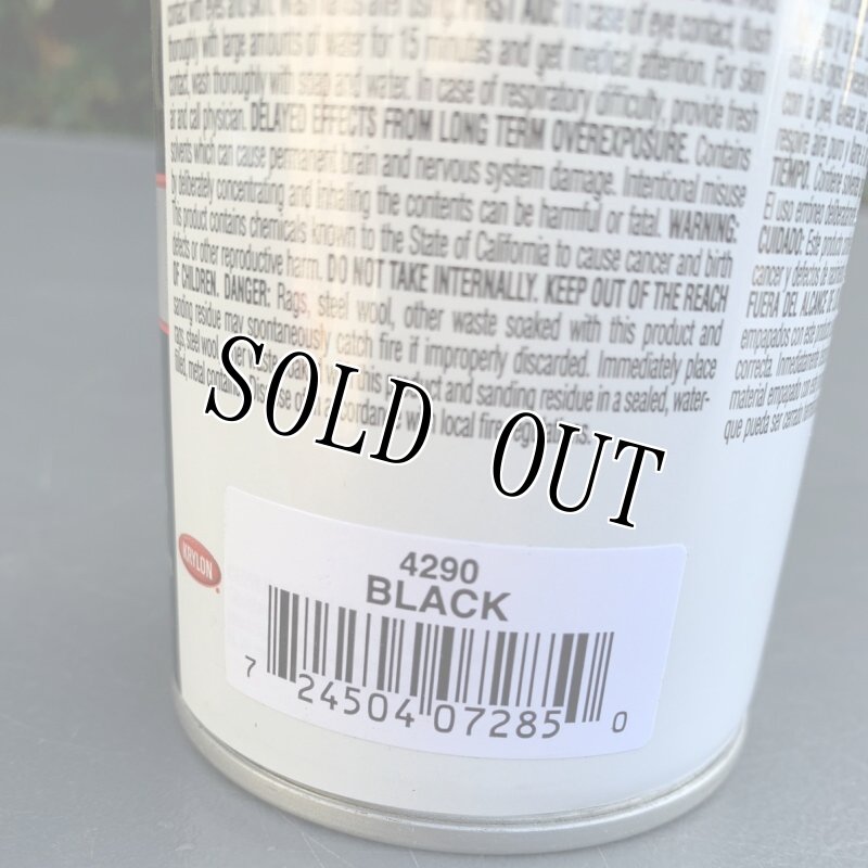 画像2: 米軍放出品 KRYLON ペイントスプレー (ツヤケシ BLACK) (2)