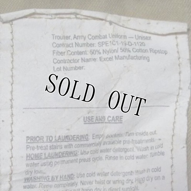 画像8: 米軍実物,米陸軍 ARMY  スコーピオン マルチカムパンツ L-S (8)