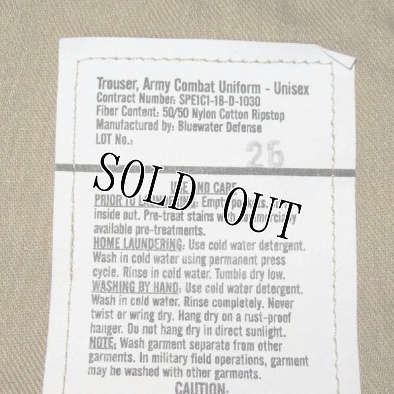 画像5: 米陸軍 US ARMY スコーピオン マルチカムショートパンツ L-S (5)