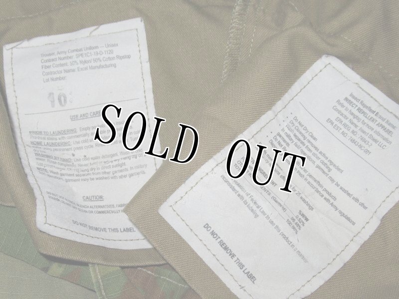 画像6: 米軍実物,米陸軍 ARMY 　スコーピオン マルチカムパンツ　M-R (6)