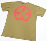 画像2: 米軍放出品　CAMP AKENO　Tシャツ　SMALL (2)