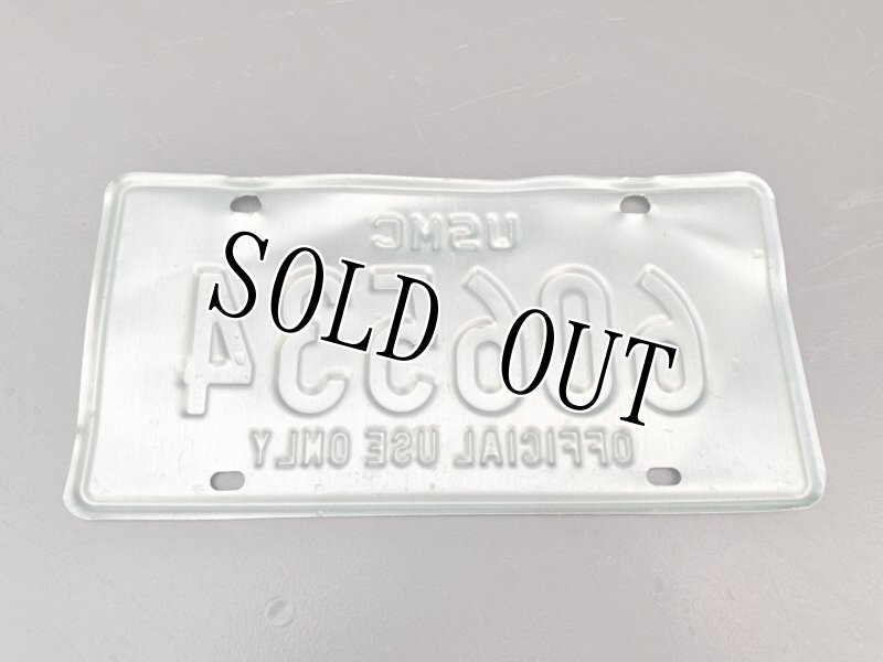 画像4: 海兵隊実物　ハマー/ハンビー　ナンバープレート (4)