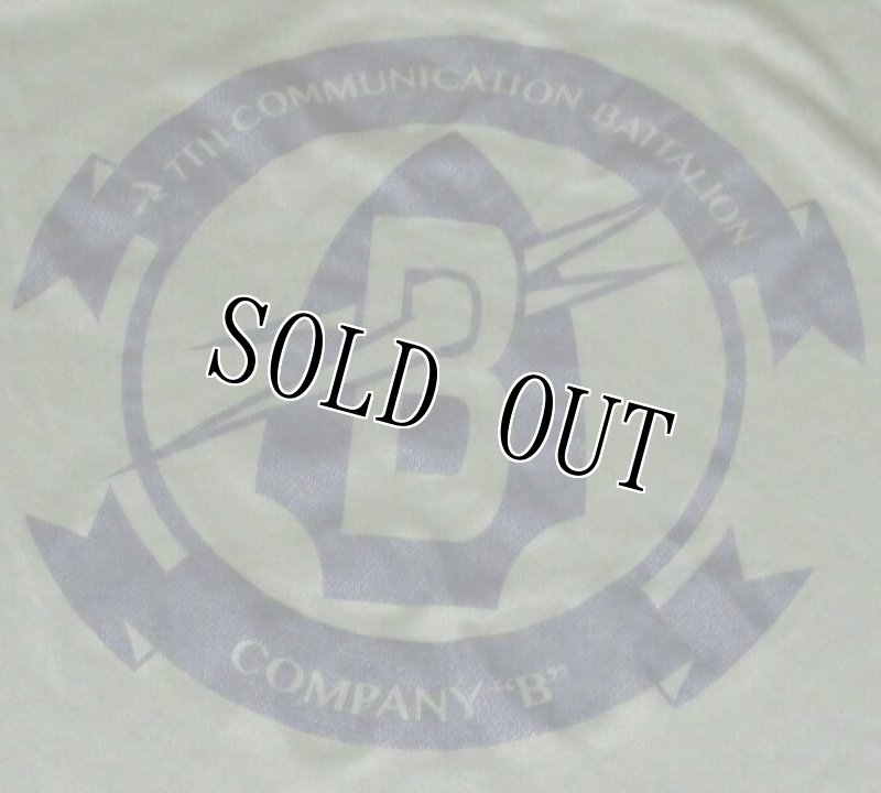 画像2: 米軍放出品 7TH COMMUNICATION BATTALION COMPANY"B" Tシャツ LARGE (2)