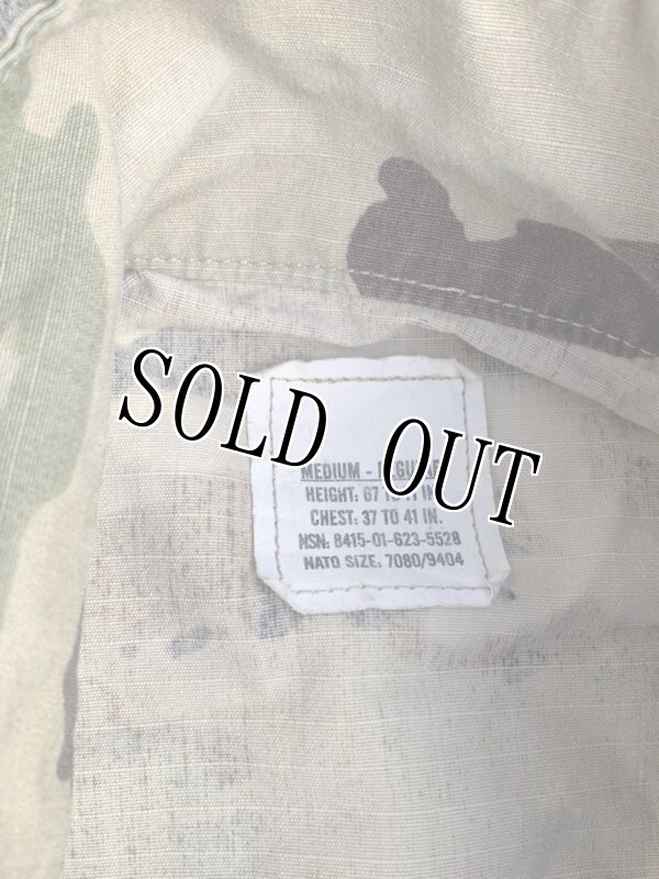 画像8: 米軍実物 US ARMY マルチカムジャケット M-R (8)