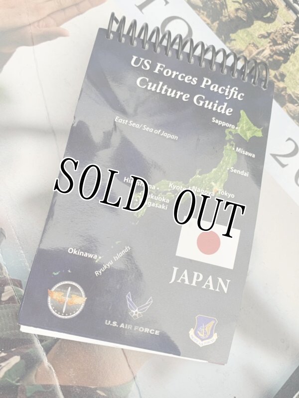 画像1: 米軍実物 ジャパン ガイドブック CULTURE SMART CARD  (1)