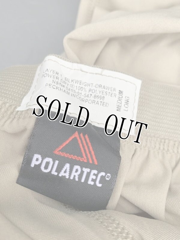 画像3: 米軍実物　ポーラテック　アンダーパンツ　M-L (3)