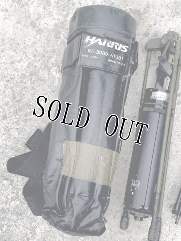 画像12: 米軍実物 HARRIS 衛星通信用アンテナ (12)