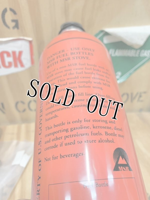 画像4: 海兵隊実物 軍用ガソリン MSR USMC 22oz 650ml フューエル ボトル マルチ燃料  (4)